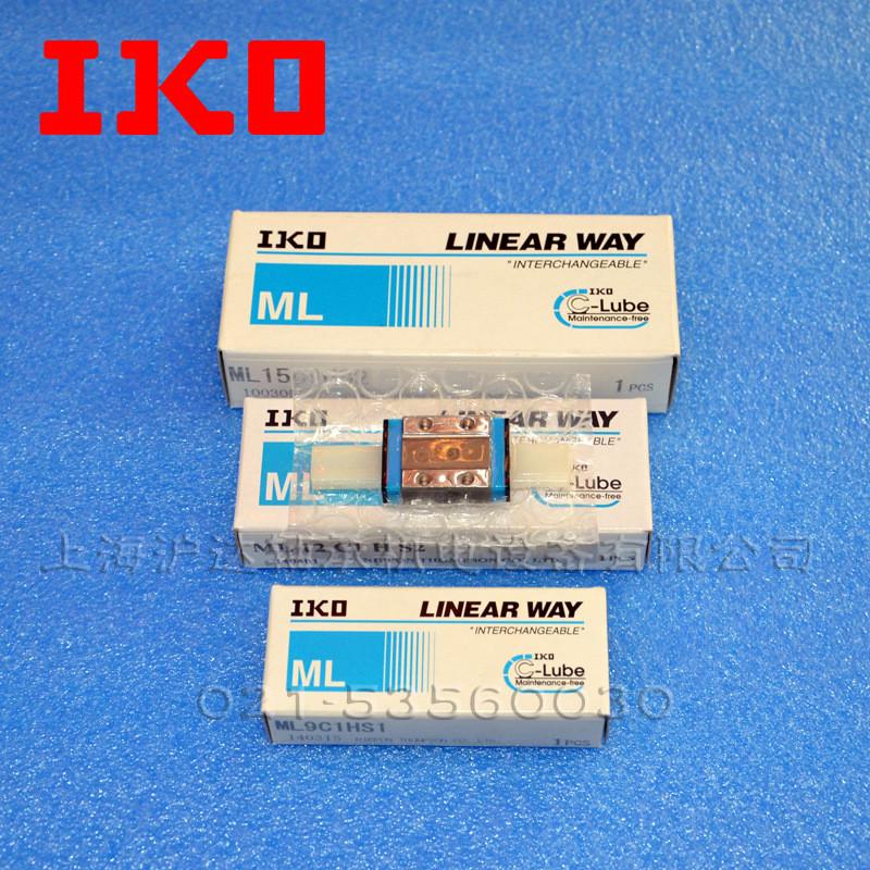 热销现货iko微型滑块直线导轨lwl12c1r1000bhmlc9ml12mlg15全系列
