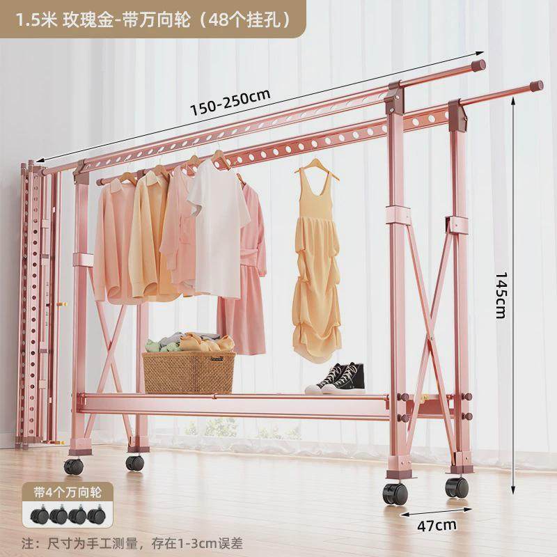 内落地可折叠卧室晾衣架阳台户外晾晒被子挂凉衣架家用移动晒衣架,农机/农具/农膜,播种栽苗器/地膜机,淘宝优惠券,粉丝福利购,淘宝优惠卷