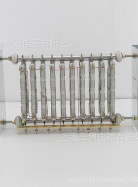 rf56-280m-6/9c3动电阻器起重卷扬机港机岸吊起不锈钢调整电阻箱