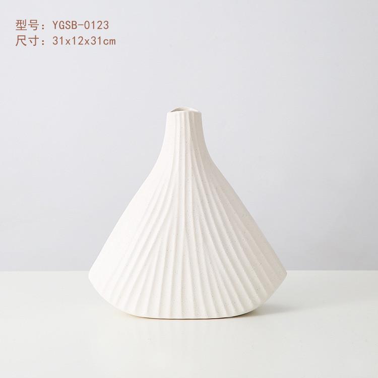 简约贝壳陶瓷摆件装饰品前台摆设客厅玄关瓷器工艺品软装酒店