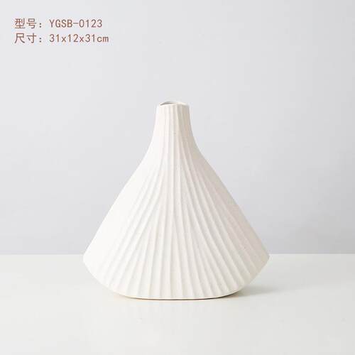 简约贝壳陶瓷摆件酒店玄关摆设客厅前台瓷器工艺品软装装饰品