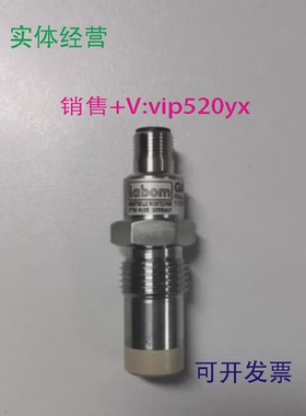 现货供应LABOM全新温度计现货GA2700-C1000-50-200度