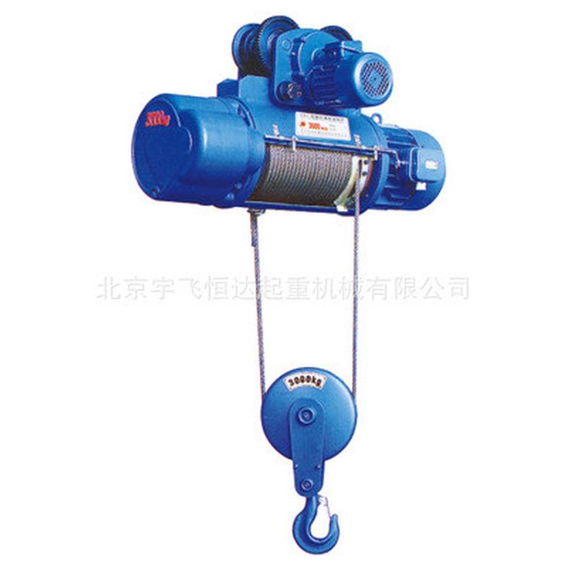 北京钢丝绳电动葫芦cd1型10吨5吨3吨2吨1吨吊葫芦行车吊起重机