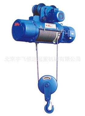 北京钢丝绳电动葫芦cd1型10吨5吨3吨2吨1吨吊葫芦行车吊起重机
