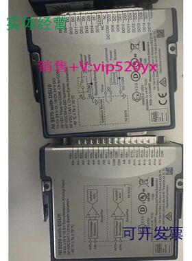 现货供应美国NI9220NI9375，采集卡