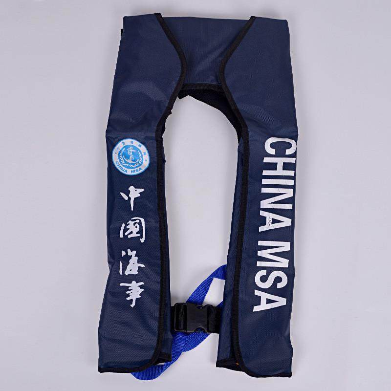 厂家供应船检CCS款全自动手动充气救生衣挂脖式气胀救生衣