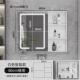 太空铝浴室智能镜柜挂墙式 卫生间收纳储物组合除带灯置物柜雾新款