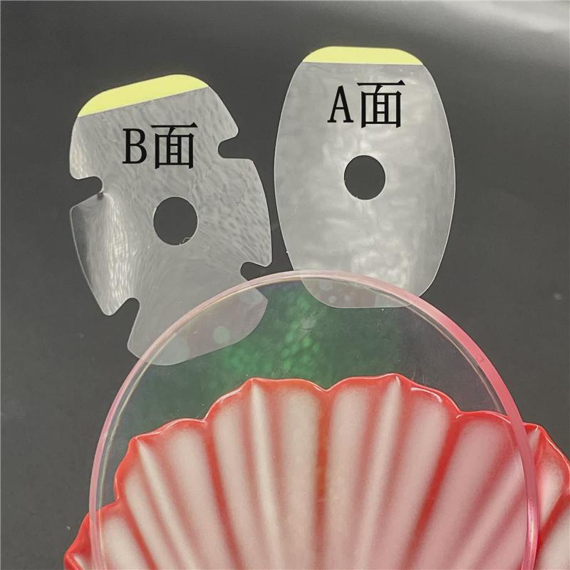 超发水膜镜片镜片贴防雾超滑防滑打磨加工防跑轴加粘无痕防滑贴