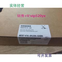 现货供应全新未开封6ES7414-4HJ04-0AB06ES7414-4HJ04-0AB0现货销
