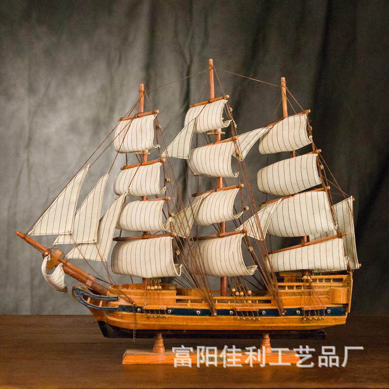 木质家居饰品工艺品摆件地中海风格帆船帆船模型送人礼品纸盒包装