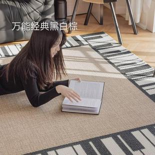 绮梦巴黎羊毛地毯客厅卧室沙发轻奢风中古风简约奶油高级耐脏加厚