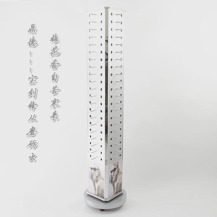 义乌批精品眼镜货架落地眼镜收纳架旋转眼镜展示架太阳眼镜大展架