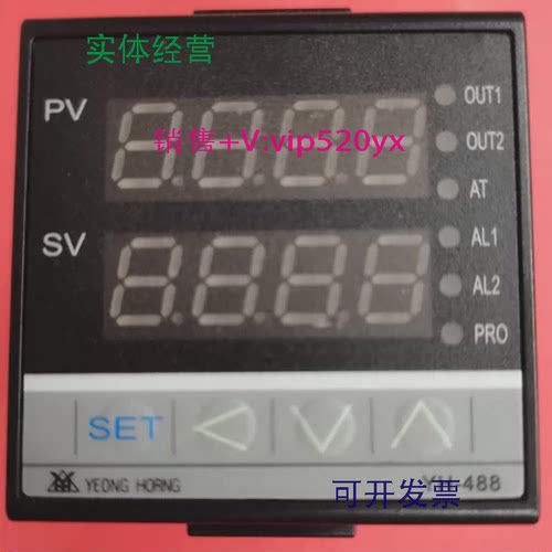 现货供应NDB5010-20100B/30100B/10100BDB5010YH488YEONGHORNG台