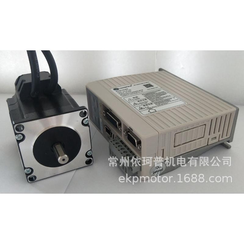 57高速步进电机闭环套装1.2n混合伺服雷赛智能高速驱动器h2-506