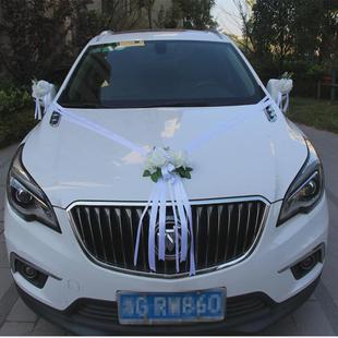 主婚车装饰花布真防置新款车头花全套