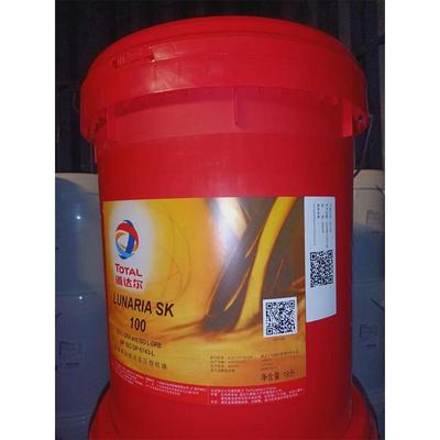 道达尔TOTAL LUNARIA SK55、SK100、SK150合成冷冻机油 18L,208L