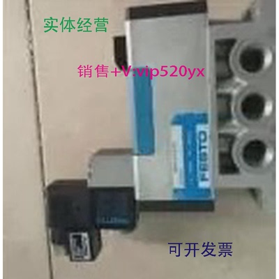 供应FESTOMFH-5/2-D-2-C151851