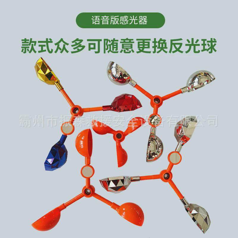 新款驱鸟器太阳能风力语音驱鸟神器果园农田专用驱鸟赶鸟器,五金/工具,车床,淘宝优惠券,粉丝福利购,淘宝优惠卷