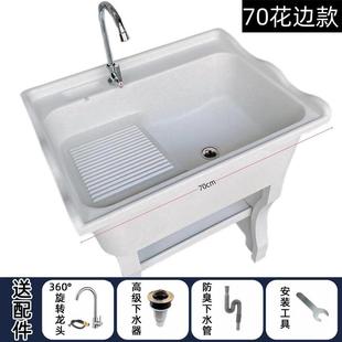 石英石带家用洗衣池阳台搓衣板室外庭院洗衣台盆大理石一体洗衣槽
