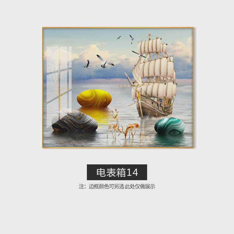 电表箱装饰画遮挡电闸开关盒子壁画客厅沙发背景墙美观艺术挂画