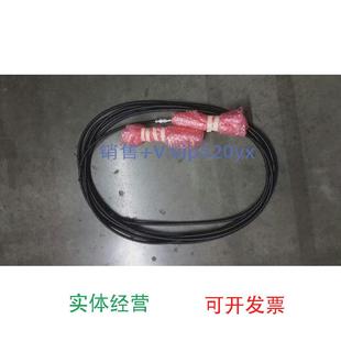 便宜出售议价 成色漂亮 现货供应九九新YAG光纤 长度至少五米