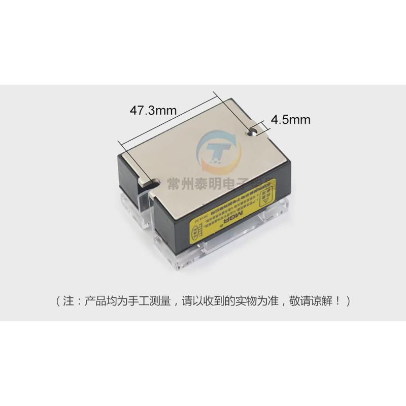 ssr美格尔12固态继电器10A直流24v控220v交流MGR-1 D4810体DC-AC