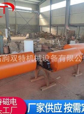 rct系列永磁煤磁选机强磁磁铁全磁滚筒磁选滚筒矿用除铁设备厂