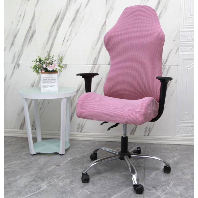 加厚电竞通用椅子套罩保护电脑办公室游戏坐垫扶手座傲风四季