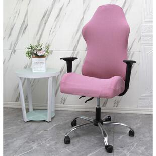 加厚电竞通用椅子套罩保护电脑办公室游戏坐垫扶手座傲风四季