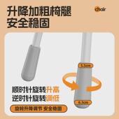 学习椅子舒服久坐书桌新品 宿舍初中小学生升降靠背写字椅家用