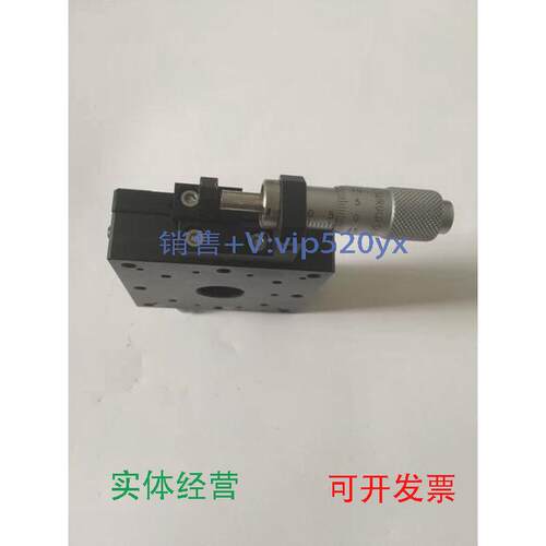 现货供应surugaseiki骏河精机千分尺调整台b11-60czr