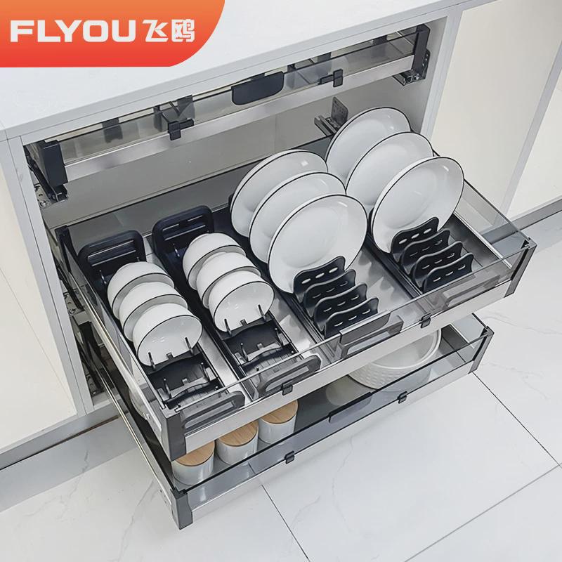 xyt厨房橱柜304不锈钢双层拉篮三层碗碟篮抽屉式碗盘锅具收纳架