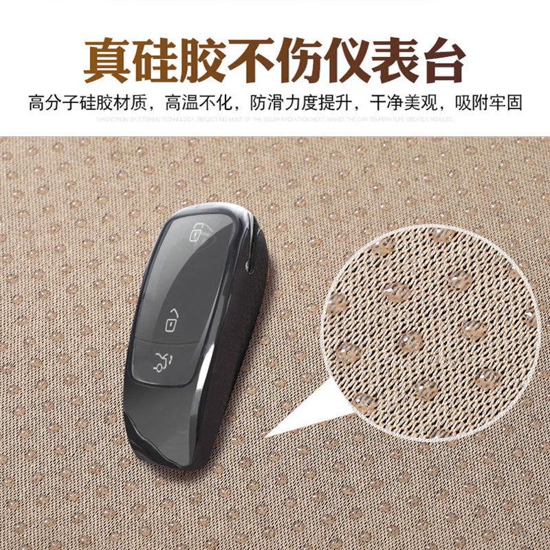 现代名图专用仪表台适用避光垫中控改装遮阳防晒皮革汽车用品配件