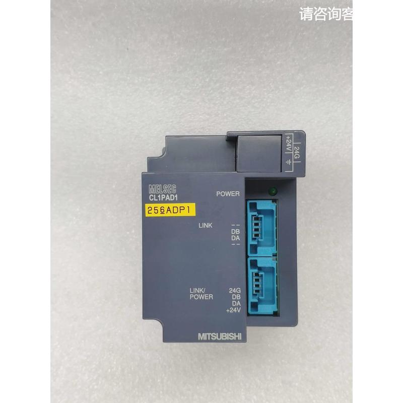 询价CL1PAD1 日本MITSUBISHI/三菱 电源适配器 现货正品 CL1PAD1