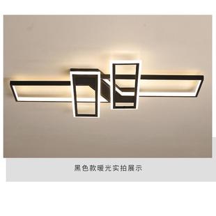创意北欧灯饰长方形客厅灯超薄简约现代大气家用卧室led吸顶灯
