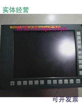 现货供应FANUC发那科主机系统31i-MODELA系统A04B-0094-B313议价