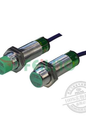 浙江飞凌直供fj3-20nc/接近开关电感式感应远距离金属防水现货