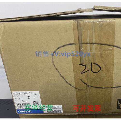 现货供应全新欧姆龙驱动器R88D-1SN20H-ECT单套3500元议价