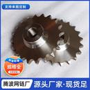 304不锈钢链轮3分4分5分6分输送机配件单双排传动距工业双节齿轮