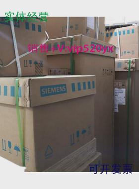 现货供应西门子伺服变频器6SE7011-5EP506SE7011-5EP60现货销售