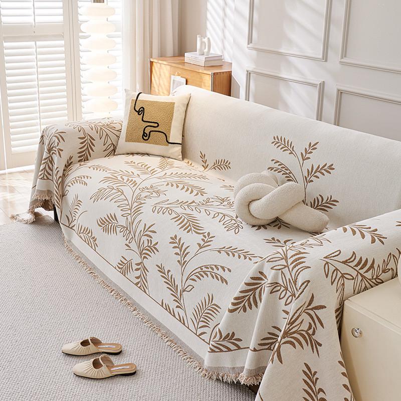 北欧叶子沙发巾雪尼尔沙发盖巾四季通用高级感沙发垫全包沙发套罩