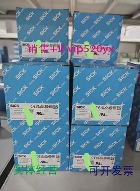 现货供应德国SICK西克WTB250-2R1541光电开关订货号6044683全新