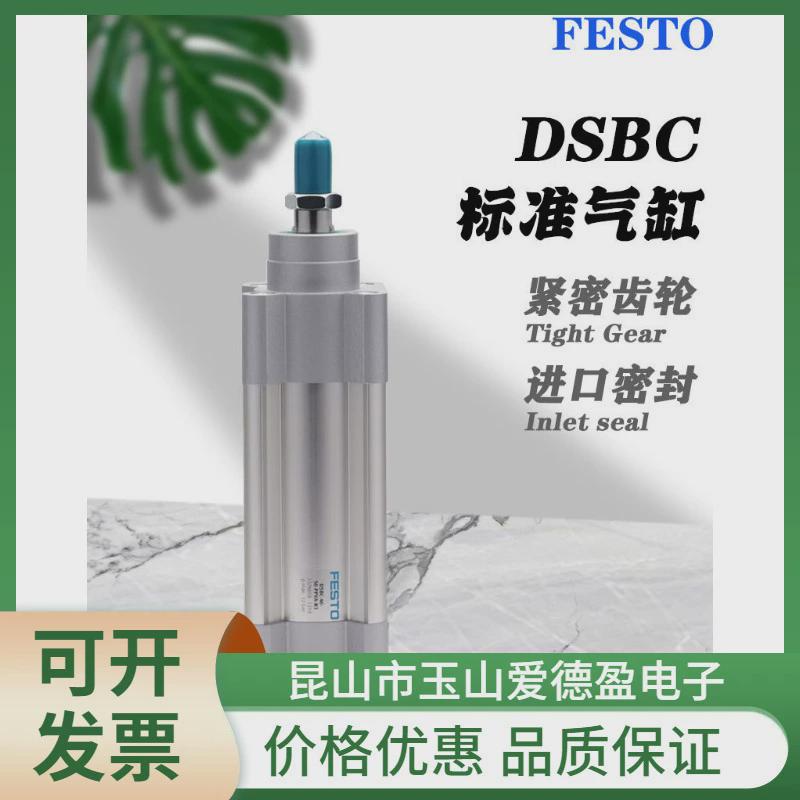 现货供应sied-m18b-zs-k-l538280电感式接近开关价格优惠