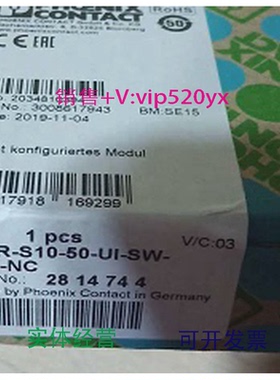 现货供应菲尼克斯现货电流变送器MCR-S10-50-UI-SW-DCI-NC-281474