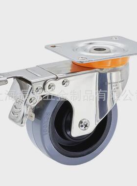 不锈钢脚轮欧款3寸4寸5寸304不锈钢静音ER橡胶TPR刹车万向轮轮子