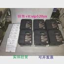 0.75 1.5 7.5k e840 1议价 5.5 0.4 3.7 现货供应变频器fr 2.2