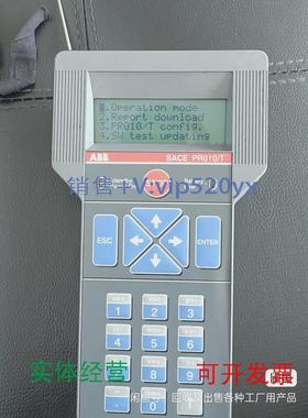 现货供应ABB开关保护单元测试仪SACEPR010/T出售，没有测试线，没