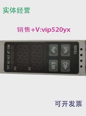 现货供应FE300TAIE台仪温控器FE300-101B00TFE300-10100BFE300-10