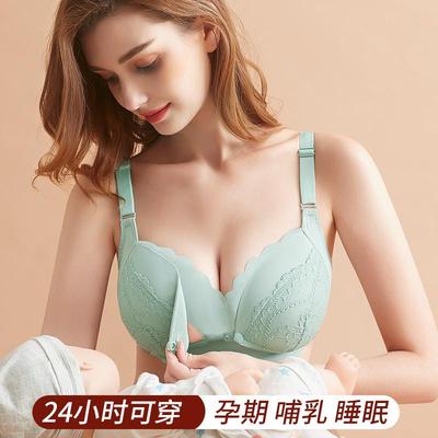 哺乳文胸聚拢防下垂母乳薄款纯棉里女喂奶超薄孕妇内衣夏季怀孕期