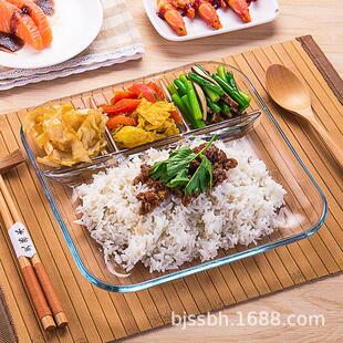 菲内克斯透明耐热玻璃饺子盘家用带醋碟水饺盘分格餐盘分隔早餐盘